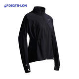 迪卡侬跑步外套女速干瑜伽服健身衣防风夹克户外运动外套-2706782