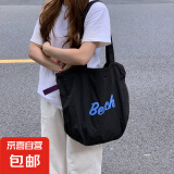 【网红爆款】大容量精致日系甜美抽绳手提包托特包通勤字母帆布包 爆款老蓝色 大包