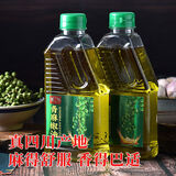 雅二爷 青麻椒油四川特麻藤椒油花椒油麻油火锅蘸料凉拌菜食用油调味料 【青麻椒油400ML】*4瓶 瓶