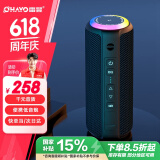雷登（OHAYO）X8蓝牙音响双喇叭大音量超重低音炮3D环绕立体声无线便携式户外蓝牙音箱