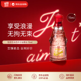 范思哲（VERSACE）红色牛仔可乐女士淡香水75ml 花香调 生日生日礼物