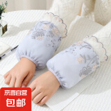 蕾丝绣花双层袖套女韩版洋气可爱办公套袖秋冬防脏护袖 S02灰色1双
