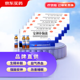敖东 安神补脑液 每支装10毫升*10支 *6盒装（主要成份：鹿茸、制何首乌、淫羊藿、维生素B1）