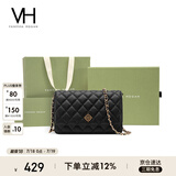 VANESSA HOGAN VH女包繁花系列极光菱格包高级感链条手机包小香风单肩斜挎包