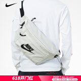耐克（NIKE）斜挎包男 25夏季新款运动包户外旅行包女士时尚腰包大容量单肩包 预计3天发货/晒图退5 MISC