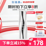 创福康透白焕亮淡斑精华液30ml均匀肤色改善色沉焕白淡斑提亮暗沉母亲节