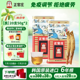 正官庄 良参 韩国原装进口六年根人参红参高丽参西洋参花旗参片补品送礼 良参[良]20支50g*2盒 内含约4根参