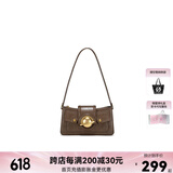 JellyToyboy包包女包【蓝盈莹同款】JTB千禧包春夏新款牛仔包腋下斜挎包 棕色