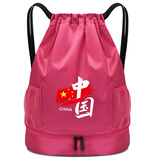 游泳收纳包女干湿分离健身运动装备男泳包泳衣洗澡防水袋双肩背包 CUI干湿分离中国玫红