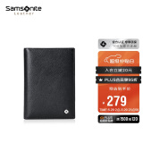 新秀丽（Samsonite）男士商务卡包时尚多功能牛皮护照夹 礼物送爸爸TK8*09003
