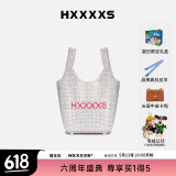 Hxxxxs原创满钻菜篮子女包手拎包闪钻水桶包手提包大容量新年礼物送女友 斑鸠灰（含内胆包）