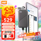 西部数据（WD）移动固态硬盘（Nvme PSSD）My Passport随行SSD Type-C接口 深空灰| 500G 高速加密 官方标配