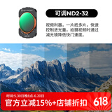 卓尔（K&F CONCEPT）大疆pocket3滤镜运动相机nd镜套装口袋相机大疆配件磁吸安装快拆滤镜nd2-32