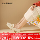 达芙妮（DAPHNE）官方珍珠单鞋女2025春季新款乐福鞋女英伦风小皮鞋通勤百搭妈妈鞋 米白【珍珠款】 37