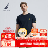 诺帝卡（NAUTICA）【单件直降】男装夏季款无忧搭休闲男女同款纯棉短袖T恤TE2101 4NV藏青 M