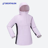 迪卡侬滑雪服女士多口袋防风防水保暖专业滑雪服夹克 -5085023