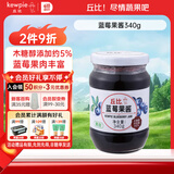 丘比（KEWPIE）果酱 蓝莓酱 调味品 蓝莓果酱面包蛋糕冰激凌早餐烘焙 340g*1瓶