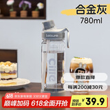 希乐大容量杯子男女士户外tritan运动水杯吸管杯学生便携塑料水杯子