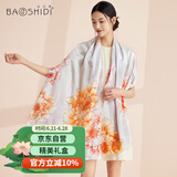 宝石蝶真丝丝巾女100%桑蚕丝旗袍披肩围巾女妈妈生日礼物女礼盒/牡丹2