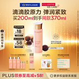 娇韵诗弹簧水200ml抗初老爽肤水补水保湿护肤品礼物送女友