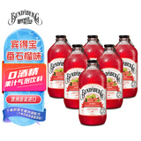 宾得宝（Bundaberg）含气番石榴汁饮料375ml*6玻璃瓶装 澳州网红出游发酵果汁气泡水