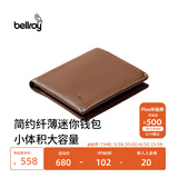Bellroy澳洲 Note Sleeve 春季新款皮革短夹男士皮夹纤薄机能钱包名片夹 榛果棕（防盗刷）