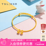 谢瑞麟（TSL）黄金手镯婴儿童双铃铛光面抽拉式足金宝宝BB手镯满月礼物YQ823 约3.8克（工费580元)