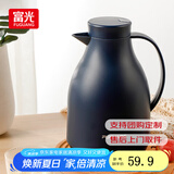 富光保温水壶大容量玻璃内胆暖壶开水壶保温咖啡壶瓶暖热水壶家居馆 黑色1500ml