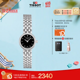 天梭（TISSOT）瑞士手表 小可爱系列石英女表 T058.009.11.051.00 同价618