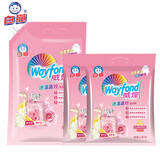 白猫威煌速溶高效洗衣粉组合装19.52斤 强效去渍 洁净亮白