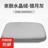 记忆棉坐垫椅子椅垫办公室久坐学生教室屁股垫板凳子餐椅座垫座椅 灰色【绒布】防滑绑带可拆卸布套 35*35*3.5cm（小号）