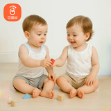 贝瑞加（Babyprints）宝宝背心2件装A类纯棉儿童吊带无袖坎肩四季护肚内衣 皇冠90