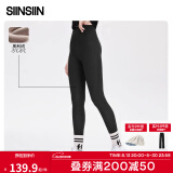 SIINSIIN4.0鲨鱼裤女春秋外穿高腰收腹打底裤加绒鲨鱼裤不掉档显瘦提臀 【4.0高暖款】显瘦黑 XL (115-130斤)