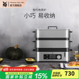 WMF 德国福腾宝电蒸锅不锈钢智巧双层电锅蒸馒头蒸鱼锅 西式多功能电煮锅家用电热锅 2.15L 智巧电蒸炉