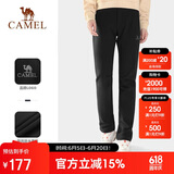 骆驼户外（CAMEL）软壳裤女保暖加绒长裤男防风防泼水登山裤 A1W1VaV126 黑色 S