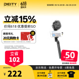 谛听（DEITY）爱图仕 D4 Mini相机单反电容麦克风台式直播电脑手机主播游戏收音户外降噪专业话筒免声卡收音麦 手持录音套装