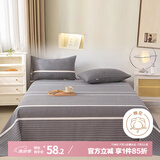 艾薇 老粗布床单加厚粗布凉席双人床单单件 冷灰 230*250cm