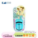 貝印迷你眼睫毛夹子 小巧便携睫毛卷翘器 广角不夹皮持久卷翘（湖绿）