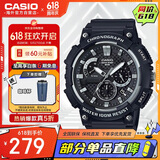 卡西欧（CASIO）手表 经典大盘休闲时尚腕表户外运动防水男士手表 MCW-200H-1AVDF