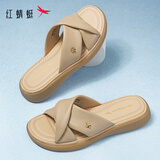 红蜻蜓真皮妈妈凉鞋夏季羊皮软底舒适中老年一字拖鞋WJK25866杏色38