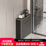 中邸 餐边柜超薄20-30cm实木岩板轻奢现代简约靠墙储物茶水柜子25厘米 79*20*85.7cm【高级灰】矮脚