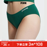 维多利亚的秘密（Victoria's Secret）PINK 夏季舒适无痕3A抗菌抑菌LOGO中腰包臀内裤三角裤女 10K3三叶草绿-格纹款11255733 1条 M