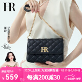 HR赫莲娜女包单肩斜跨包小香风菱格链条包头层牛皮母亲节520礼物 黑色【经典款】