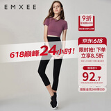 嫚熙（EMXEE）孕妇打底裤春秋裤孕妇托腹安全裤弹力休闲修身怀孕期外穿孕妇裤 黑色-适合18℃~30℃ XL