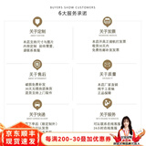 良品大师 定制单拍不发货拍前联系客服