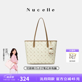 纽芝兰（NUCELLE）沈月同款飞马大容量托特包包女式2025新款单肩通勤大包生日礼物
