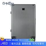 金利来行李箱大容量密码箱网红高颜值拉箱旅行箱托运轻音万向轮拉杆箱 银灰 锁扣 20英寸