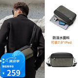 POLO单肩包男士商务斜挎包男休闲iPad包时尚男包手机包零钱包 灰绿/黑