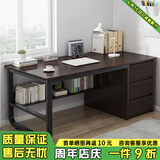 尋巧（SPERMEK） 电脑桌台式家用卧室写字桌简约宿舍书桌学生学习职员办公室桌子 胡桃木色160CM