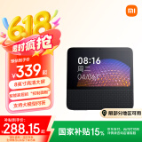 小米（MI）Redmi小爱触屏音箱8 音响 小爱同学AI大模型问答 8英寸智能音箱 定制儿童模式视频曲库 启蒙故事